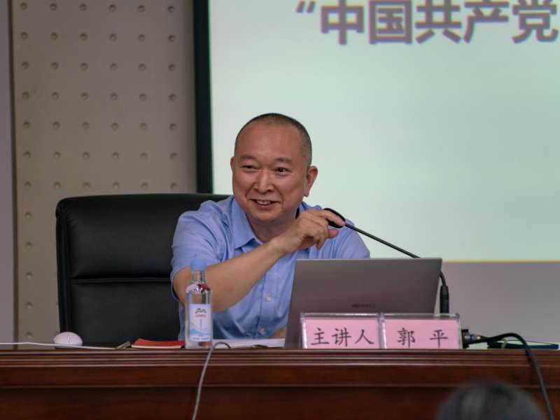 免稅集團 舉辦所屬黨組織班子成員專題培訓(xùn)