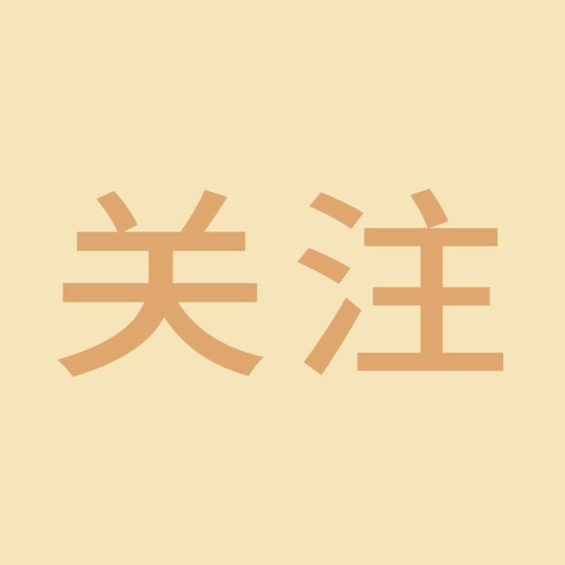 人民日報(bào) | 瓊粵合作，珠海免稅積極開拓大消費(fèi)市場